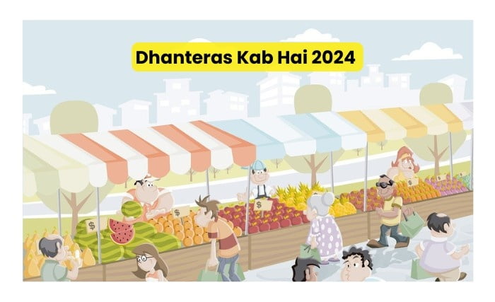 Dhanteras Kab Hai 2024