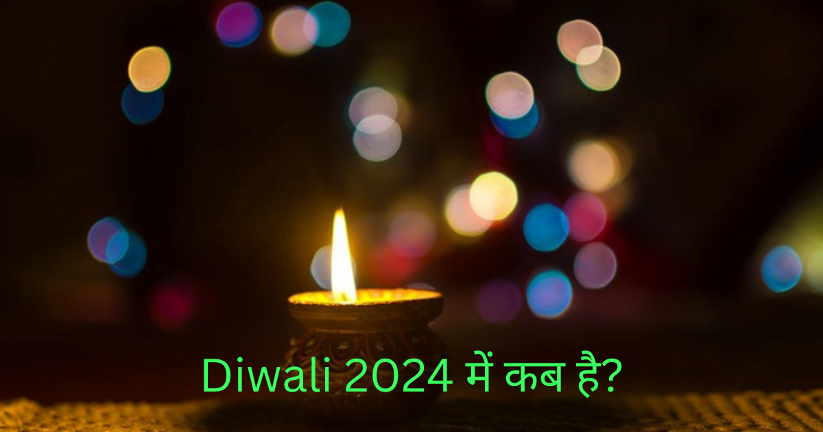 Diwali 2024